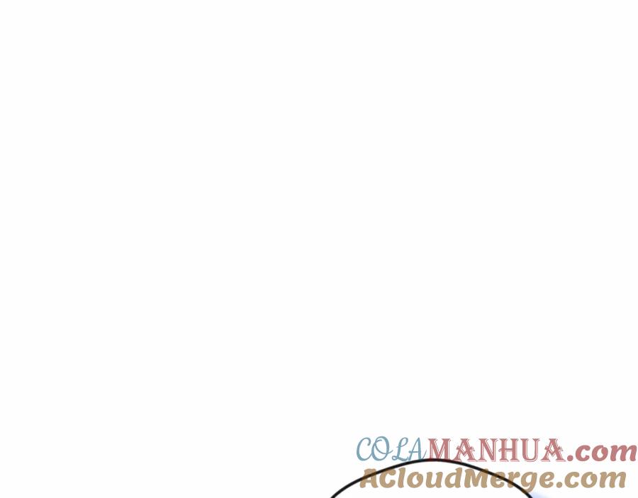 《爱丽丝的完美复仇》第27话 女官新规则 第129页