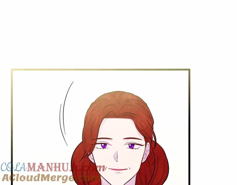 《爱丽丝的完美复仇》第27话 女官新规则 第125页