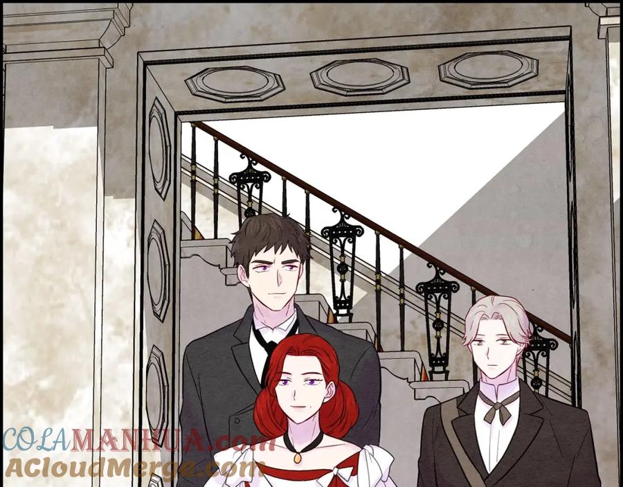 《爱丽丝的完美复仇》第27话 女官新规则 第85页