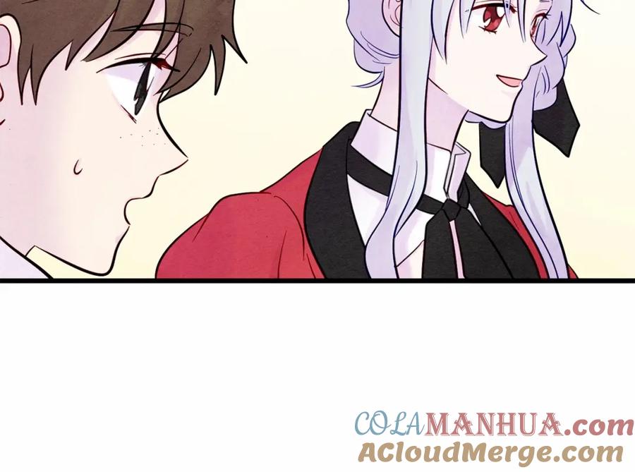 《爱丽丝的完美复仇》第27话 女官新规则 第49页