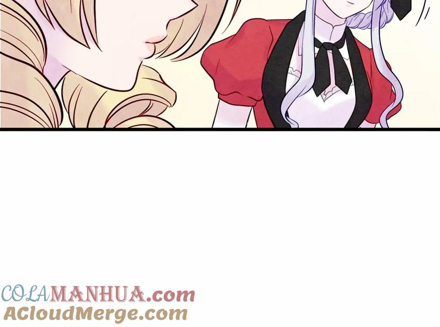 《爱丽丝的完美复仇》第27话 女官新规则 第101页