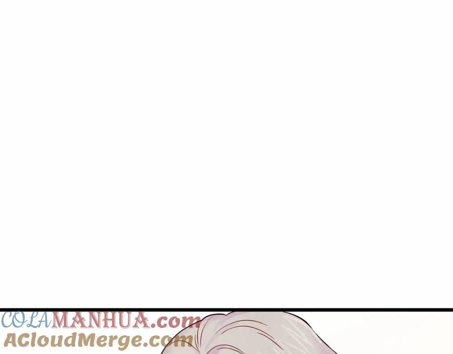 《爱丽丝的完美复仇》第27话 女官新规则 第89页