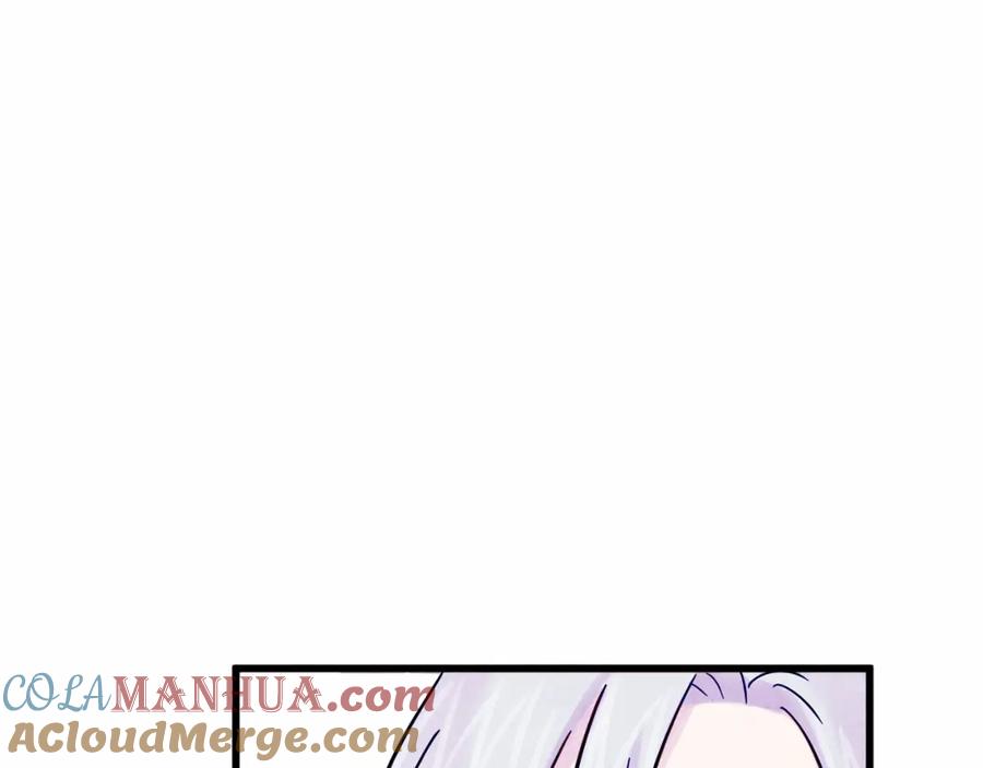 《爱丽丝的完美复仇》第27话 女官新规则 第73页