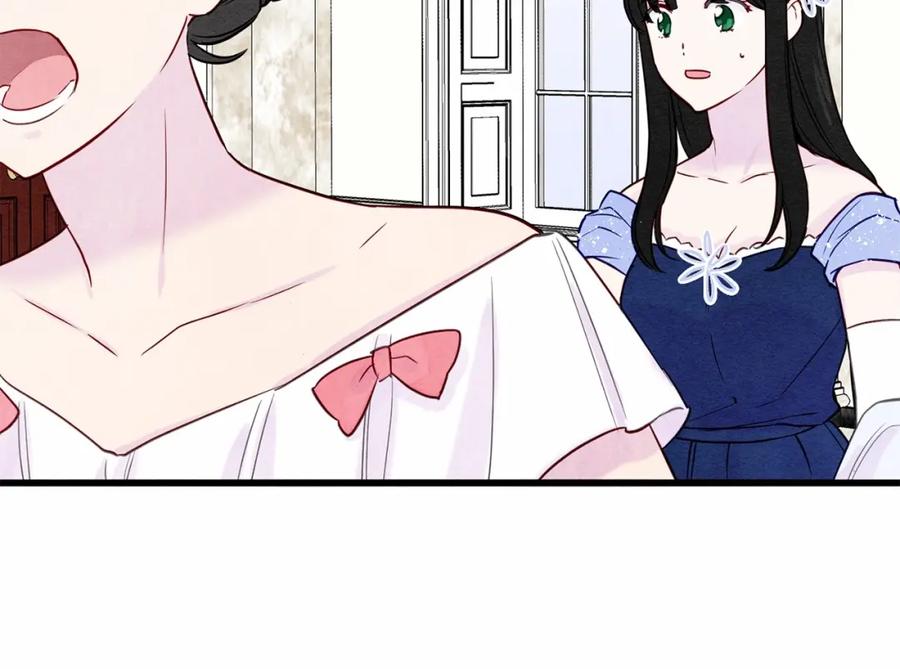 《爱丽丝的完美复仇》第28话 谁的体温？ 第67页