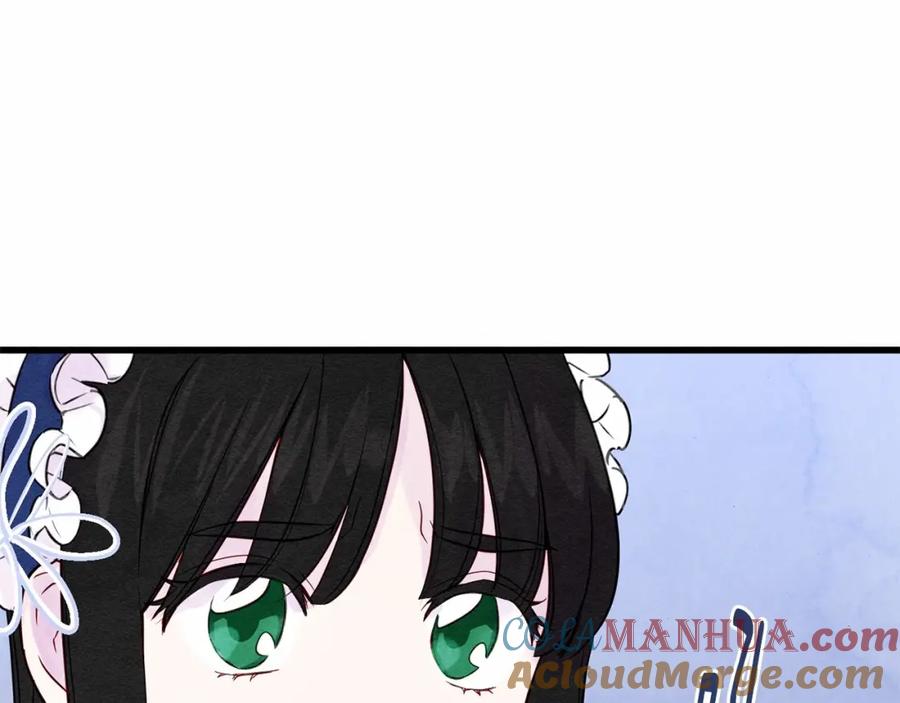 《爱丽丝的完美复仇》第28话 谁的体温？ 第25页