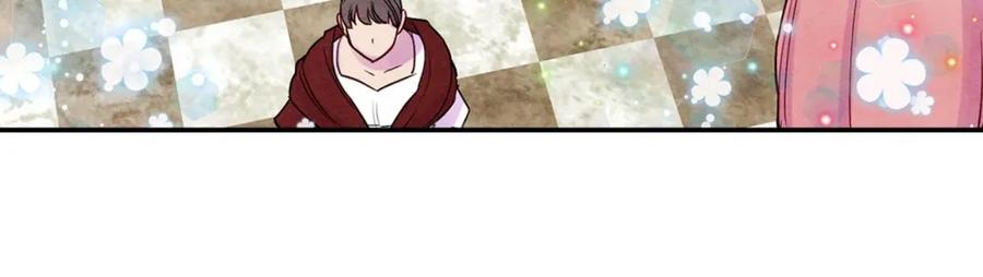 《爱丽丝的完美复仇》第28话 谁的体温？ 第7页