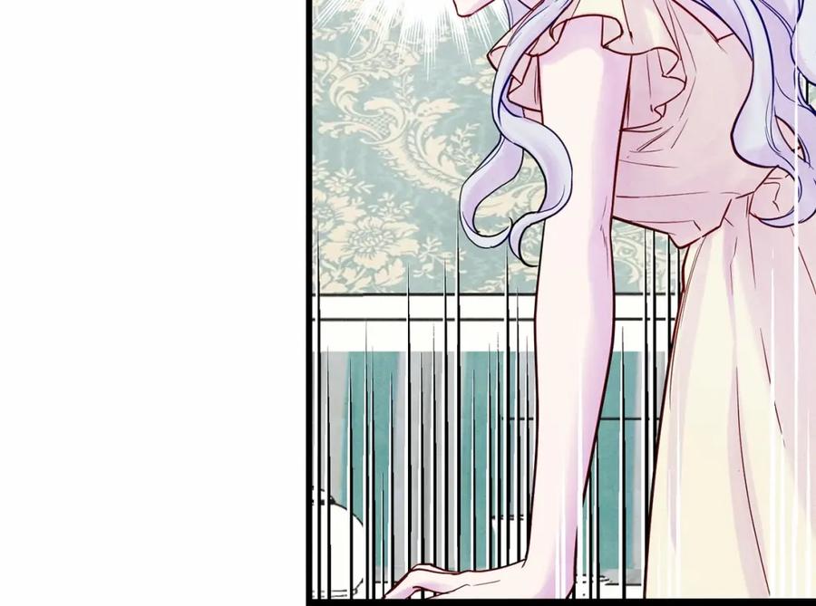《爱丽丝的完美复仇》第29话 我是你征服不了的女子 第46页