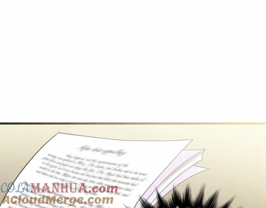 《爱丽丝的完美复仇》第29话 我是你征服不了的女子 第65页