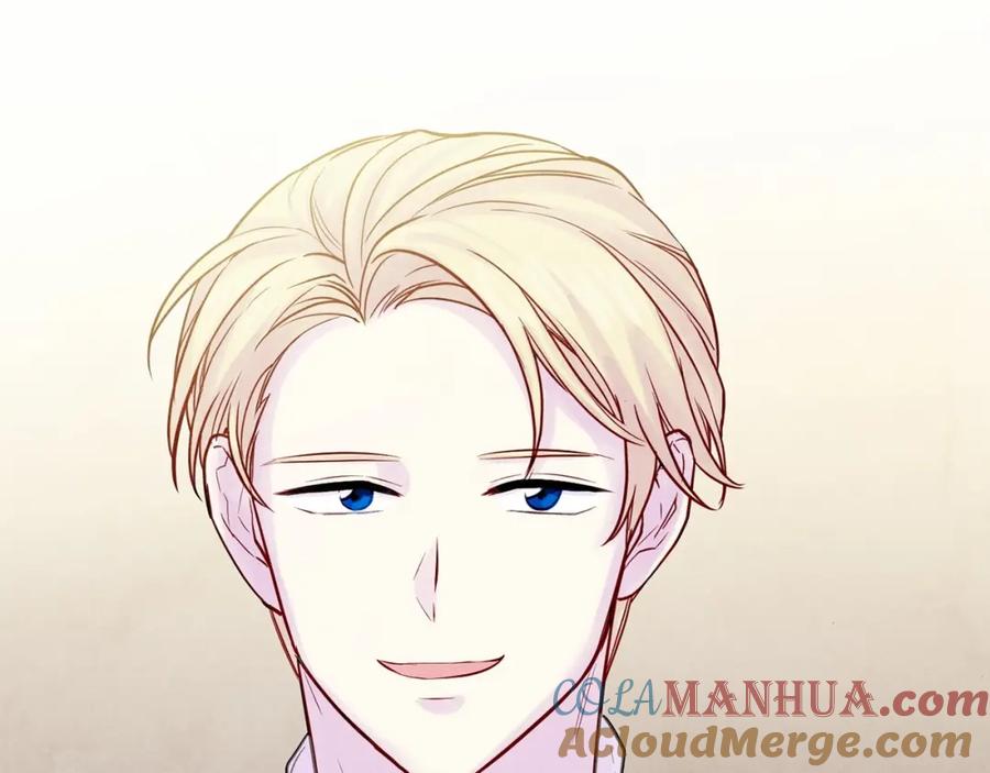 《爱丽丝的完美复仇》第29话 我是你征服不了的女子 第93页
