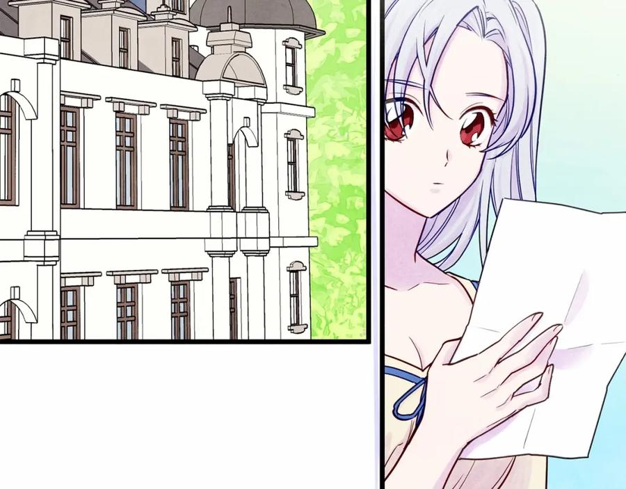 《爱丽丝的完美复仇》第29话 我是你征服不了的女子 第6页