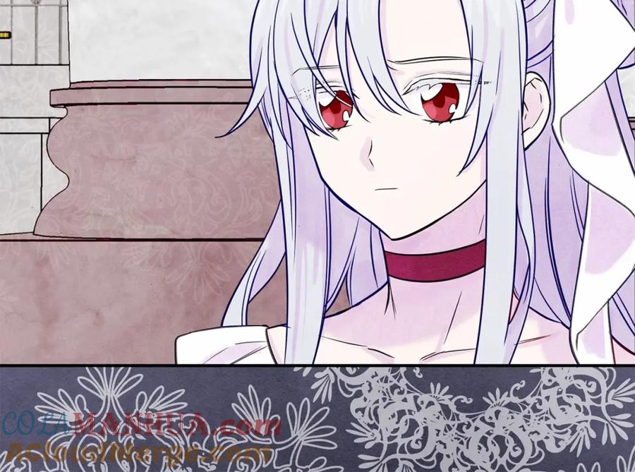 《爱丽丝的完美复仇》第30话 竟是智力障碍？！ 第25页