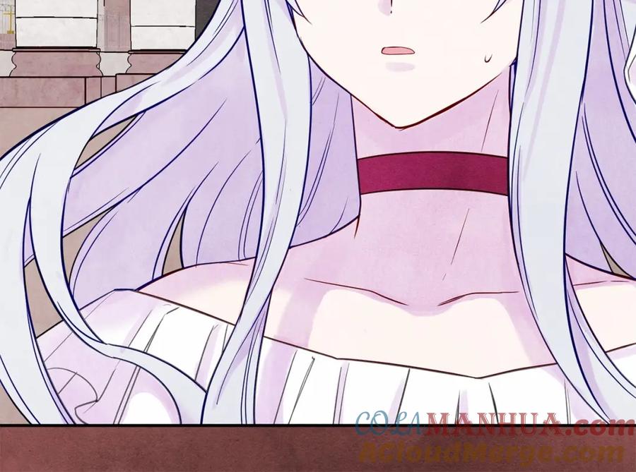 《爱丽丝的完美复仇》第30话 竟是智力障碍？！ 第53页