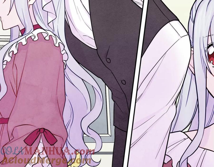 《爱丽丝的完美复仇》第31话 承认自己是私生子？ 第125页