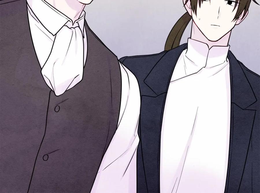 《爱丽丝的完美复仇》第31话 承认自己是私生子？ 第111页