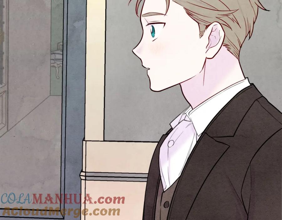 《爱丽丝的完美复仇》第31话 承认自己是私生子？ 第105页