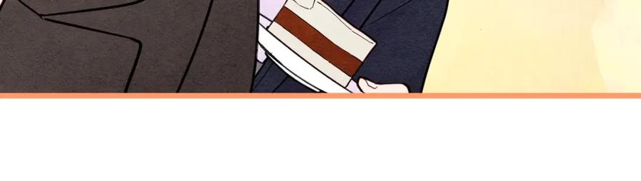 《爱丽丝的完美复仇》第31话 承认自己是私生子？ 第74页