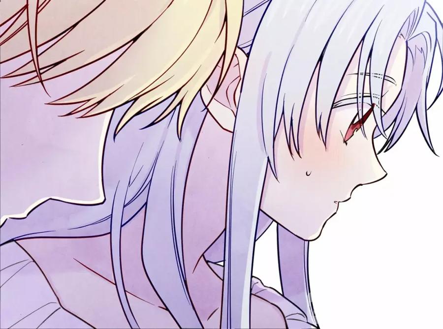 《爱丽丝的完美复仇》第31话 承认自己是私生子？ 第128页
