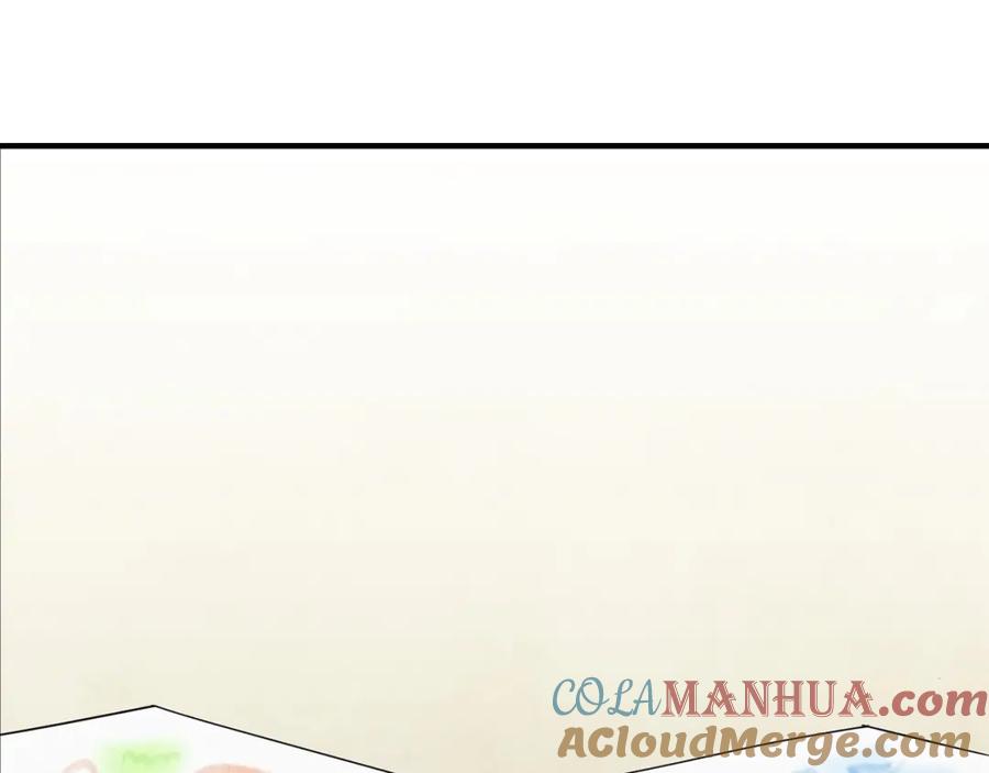 《爱丽丝的完美复仇》第31话 承认自己是私生子？ 第5页