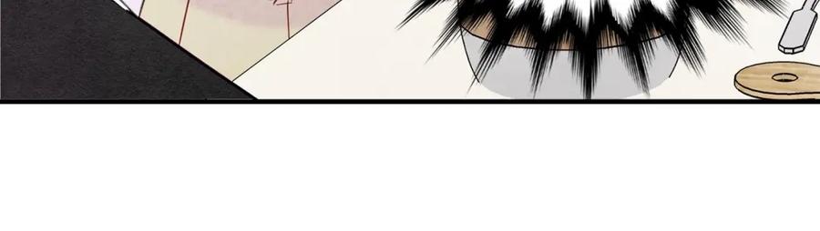 《爱丽丝的完美复仇》第31话 承认自己是私生子？ 第67页