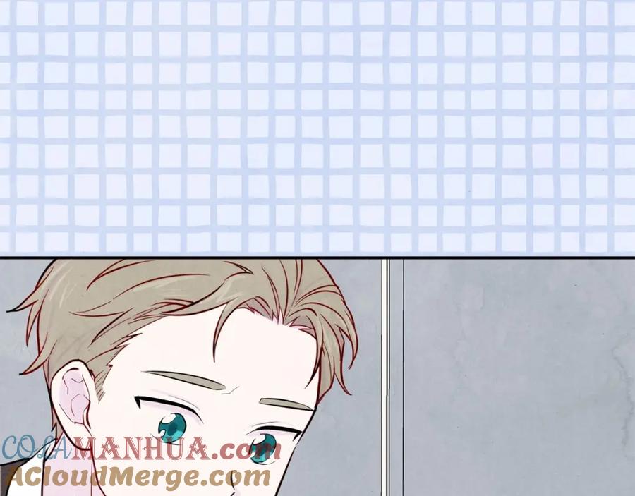 《爱丽丝的完美复仇》第31话 承认自己是私生子？ 第97页