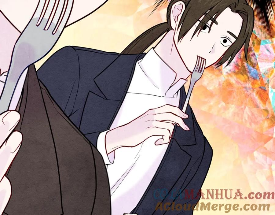 《爱丽丝的完美复仇》第31话 承认自己是私生子？ 第73页