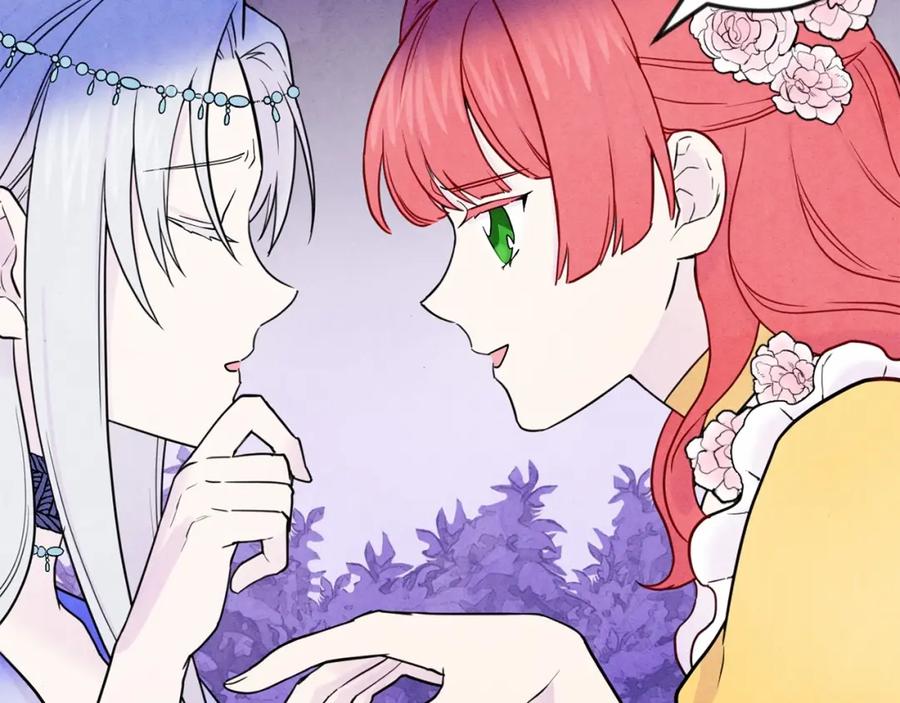 《爱丽丝的完美复仇》第32话 竟再次污蔑我！ 第60页