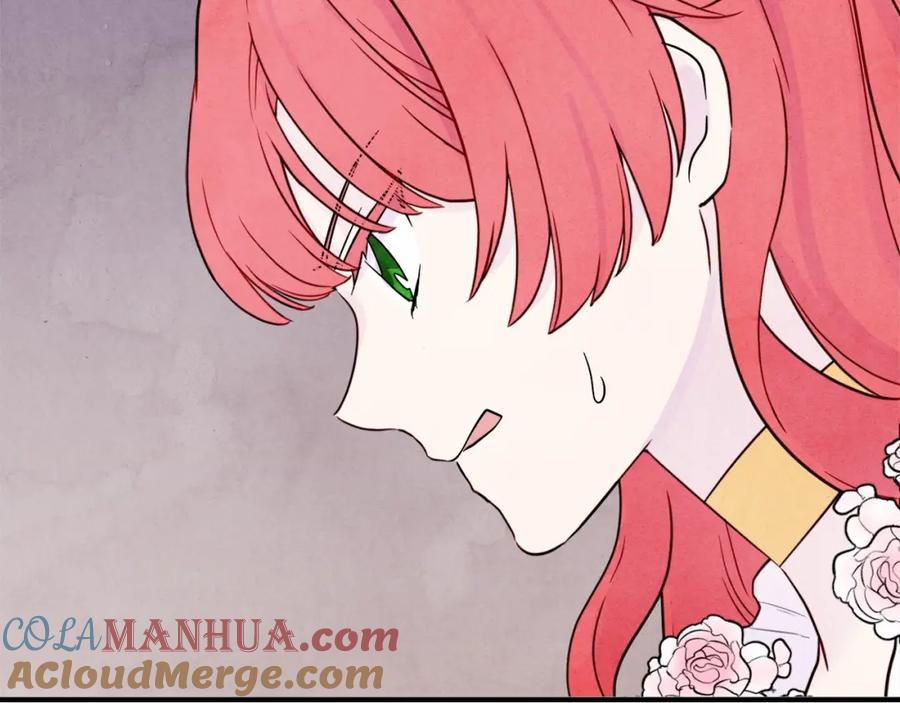 《爱丽丝的完美复仇》第32话 竟再次污蔑我！ 第89页