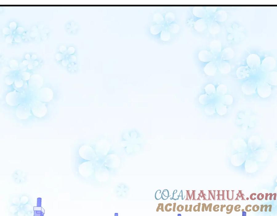 《爱丽丝的完美复仇》第32话 竟再次污蔑我！ 第33页