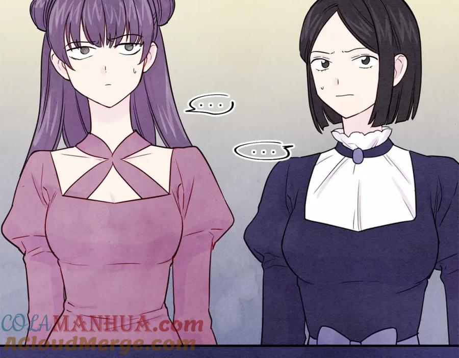 《爱丽丝的完美复仇》第32话 竟再次污蔑我！ 第77页