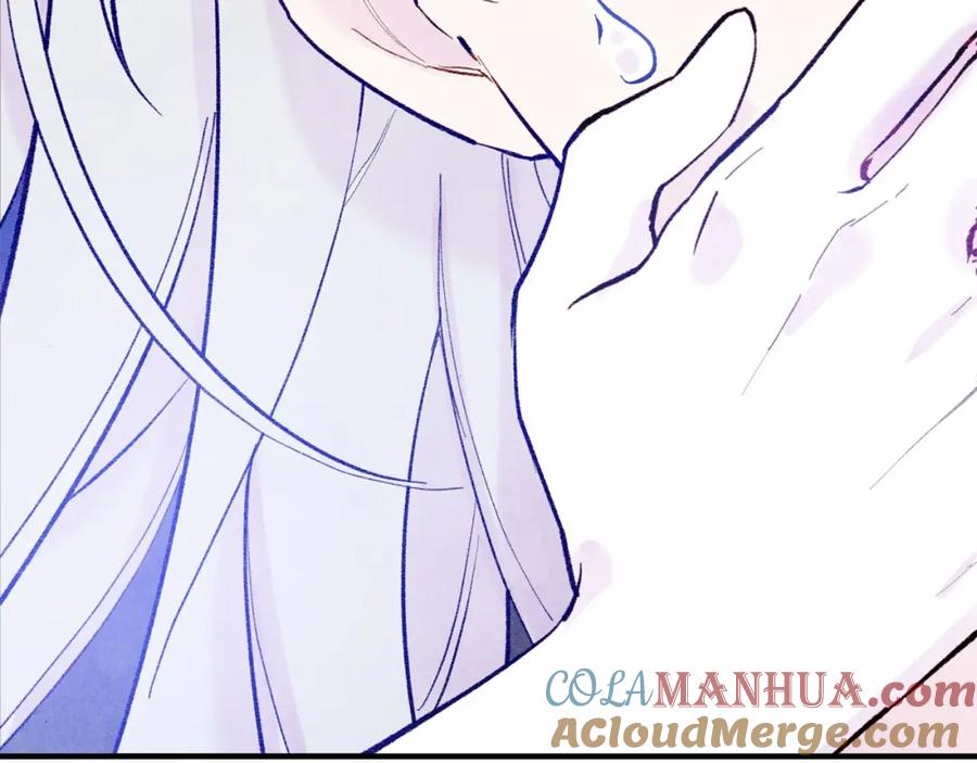 《爱丽丝的完美复仇》第33话 心动了？ 第133页