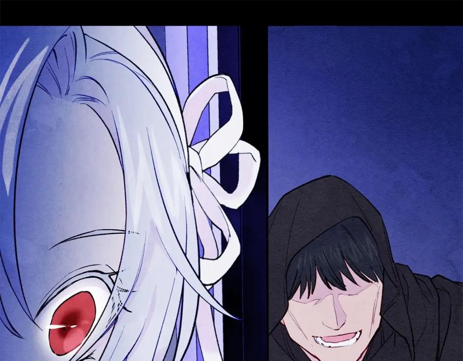 《爱丽丝的完美复仇》第33话 心动了？ 第75页