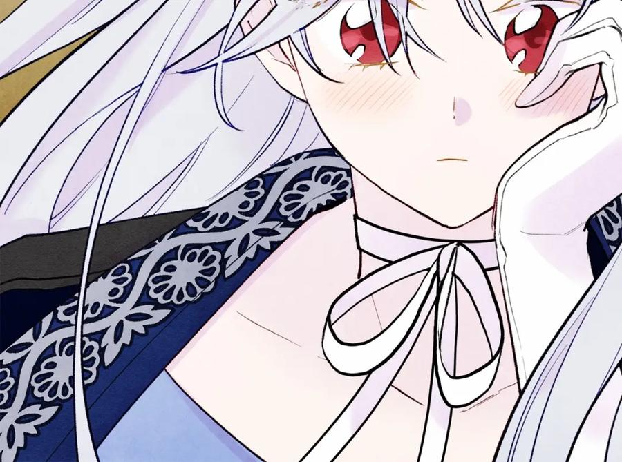 《爱丽丝的完美复仇》第33话 心动了？ 第66页