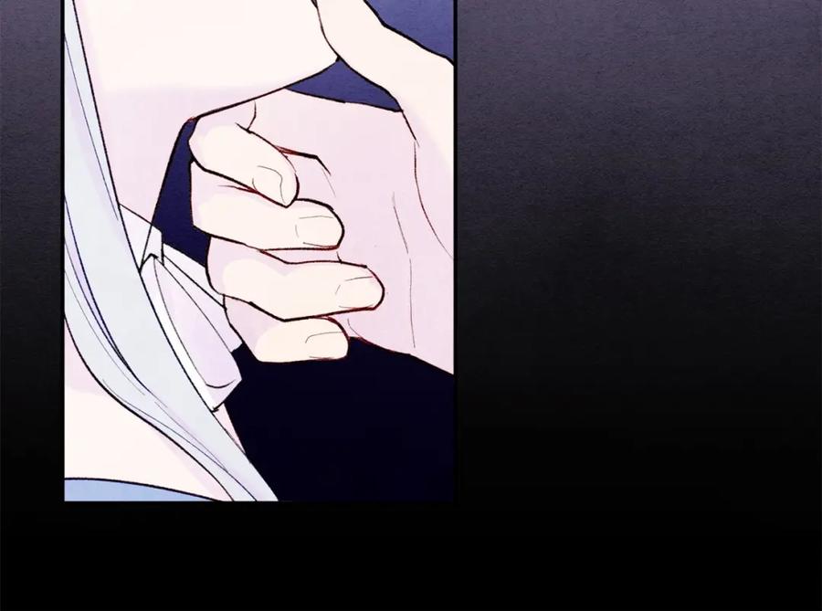 《爱丽丝的完美复仇》第33话 心动了？ 第115页