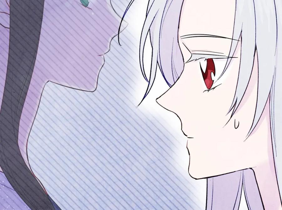 《爱丽丝的完美复仇》第33话 心动了？ 第42页
