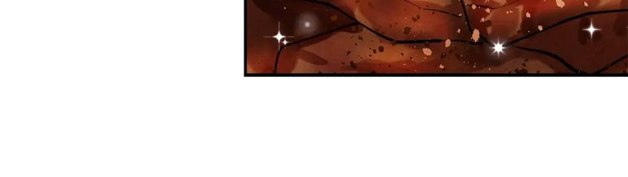 《爱丽丝的完美复仇》第35话 醋王上线~ 第59页