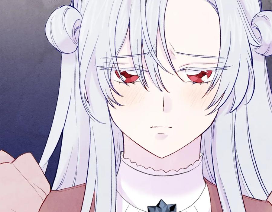《爱丽丝的完美复仇》第36话 你的妻子很可爱 第10页