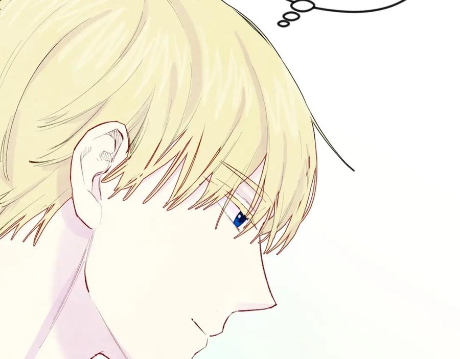 《爱丽丝的完美复仇》第36话 你的妻子很可爱 第62页