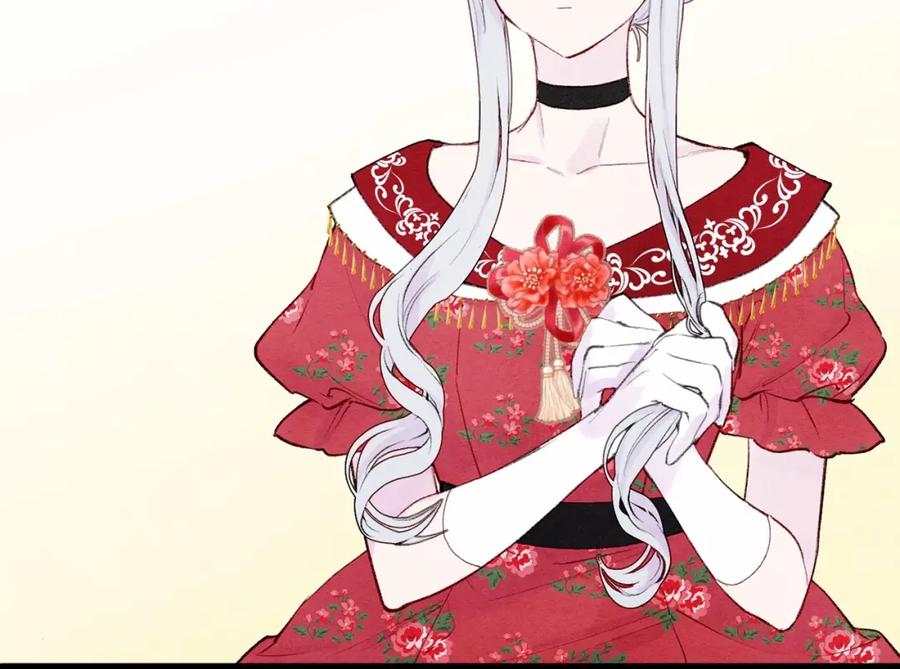 《爱丽丝的完美复仇》第36话 你的妻子很可爱 第92页