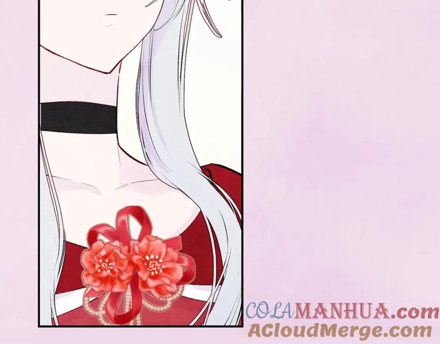《爱丽丝的完美复仇》第36话 你的妻子很可爱 第113页