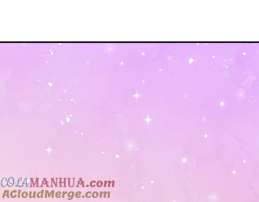 《爱丽丝的完美复仇》第36话 你的妻子很可爱 第33页