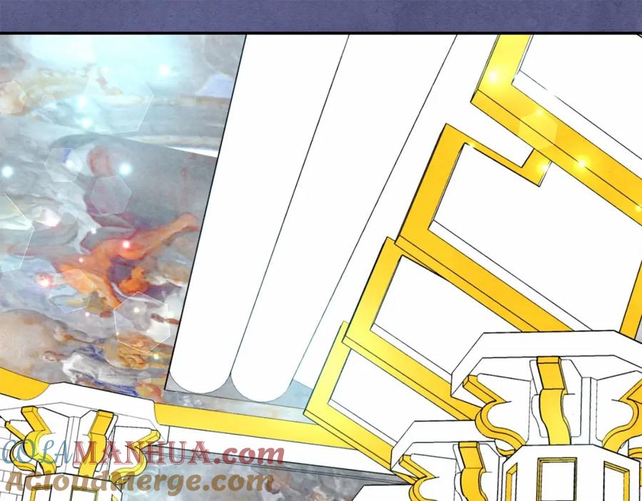 《爱丽丝的完美复仇》第36话 你的妻子很可爱 第89页