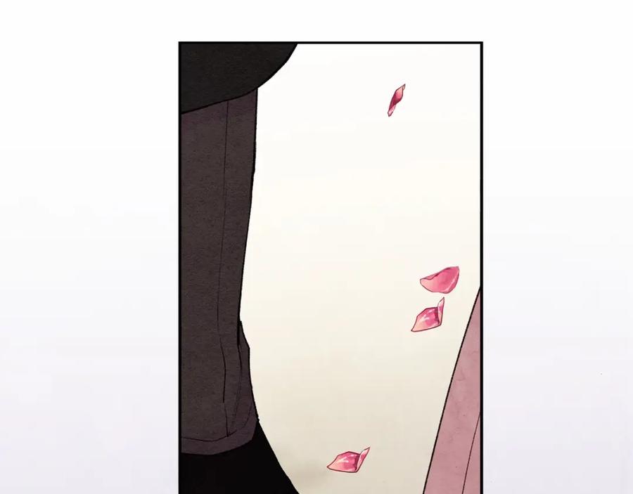 《爱丽丝的完美复仇》第36话 你的妻子很可爱 第86页