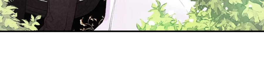 《爱丽丝的完美复仇》第36话 你的妻子很可爱 第43页