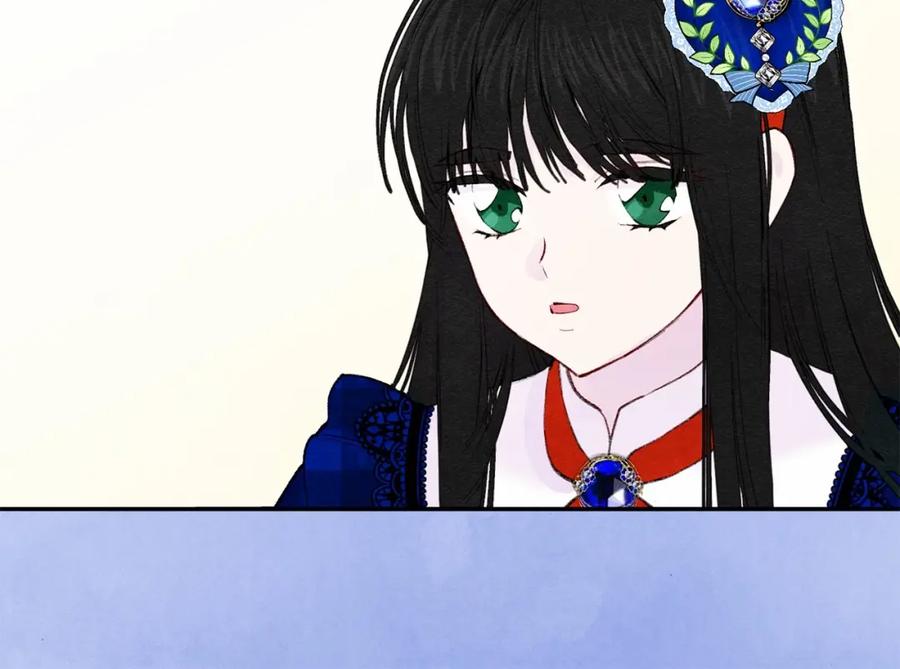《爱丽丝的完美复仇》第36话 你的妻子很可爱 第124页