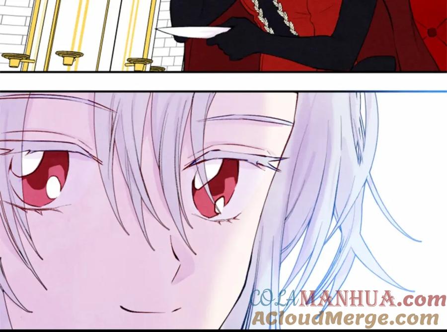 《爱丽丝的完美复仇》第37话 挑拨成功！ 第69页