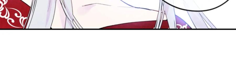 《爱丽丝的完美复仇》第37话 挑拨成功！ 第62页