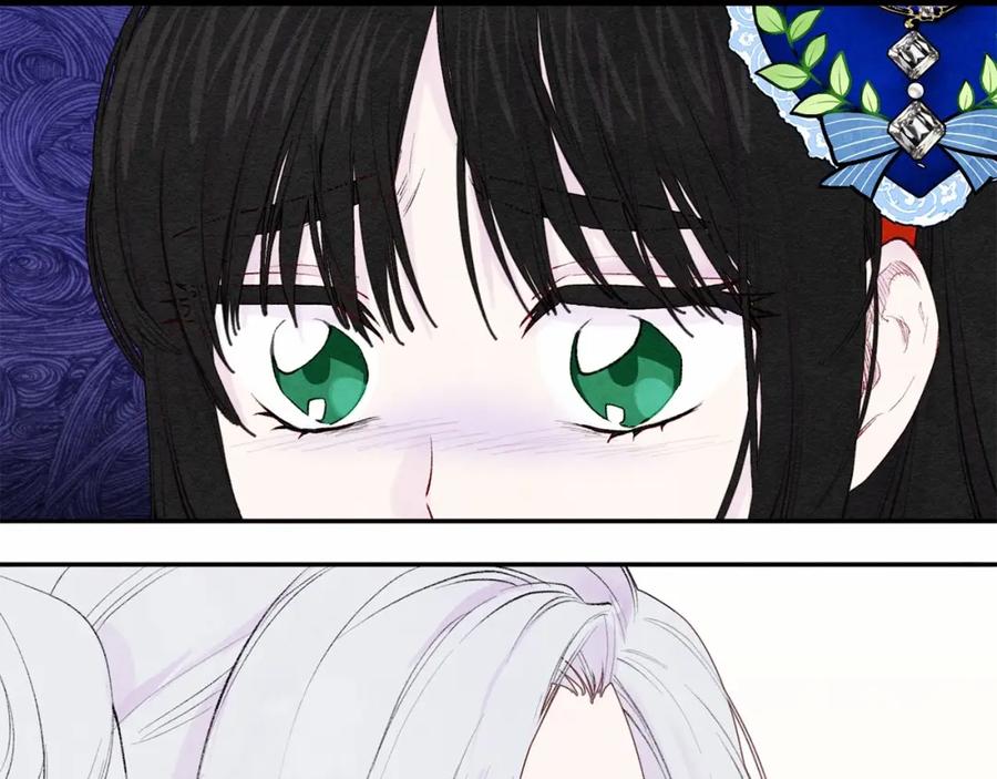 《爱丽丝的完美复仇》第37话 挑拨成功！ 第11页