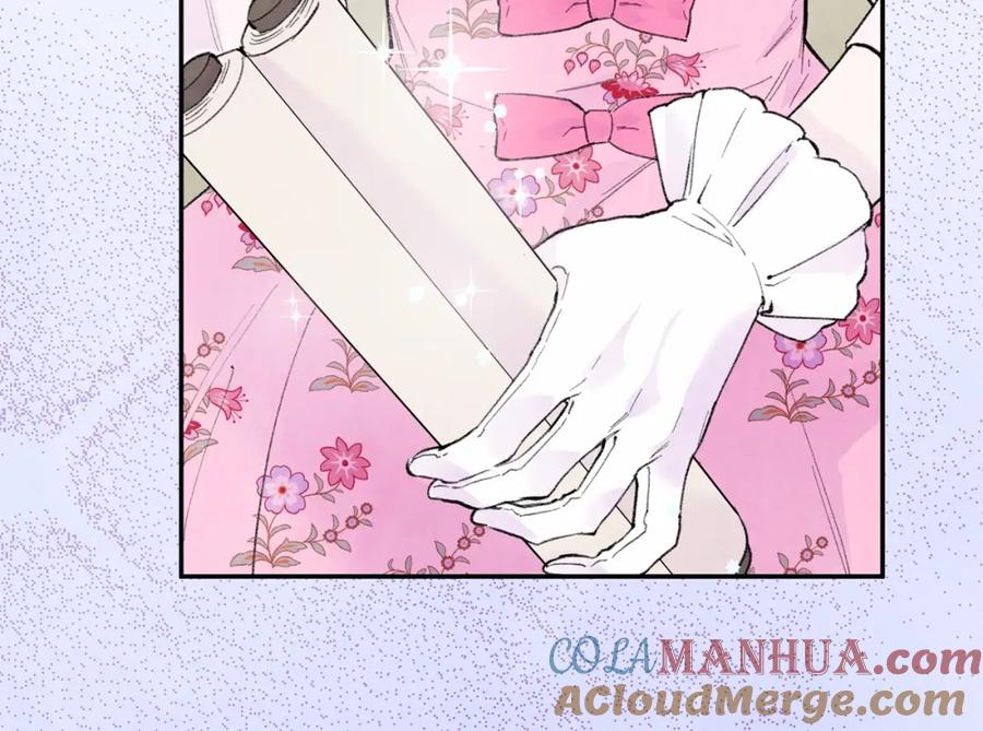 《爱丽丝的完美复仇》第38话 为什么不信任我？ 第105页