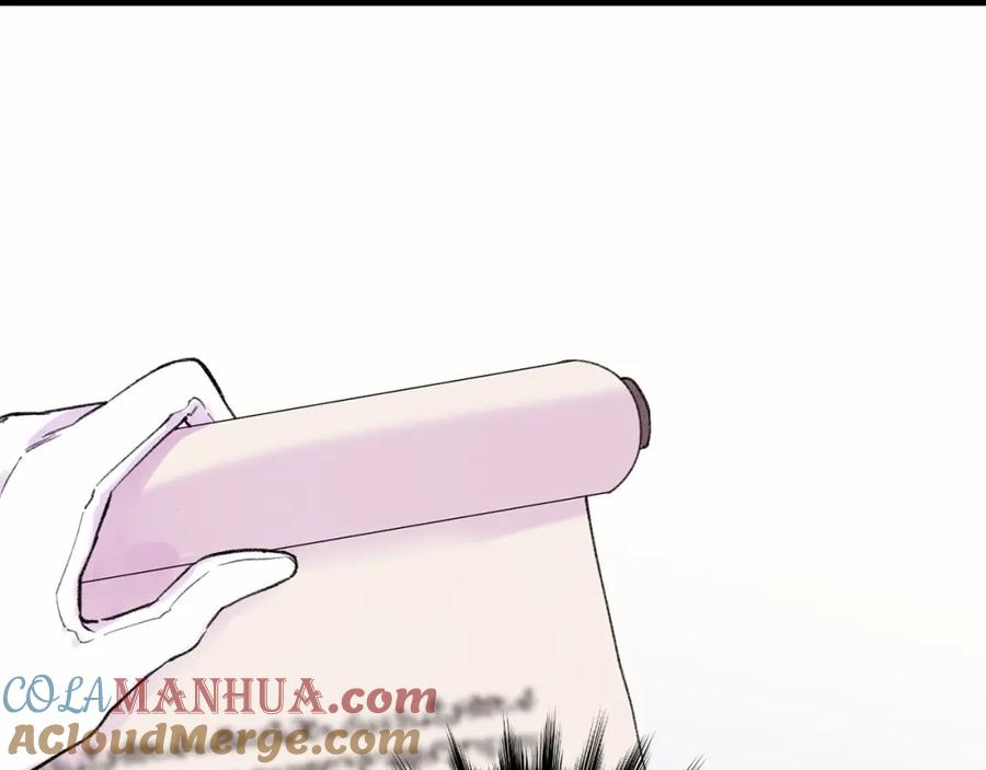 《爱丽丝的完美复仇》第38话 为什么不信任我？ 第81页