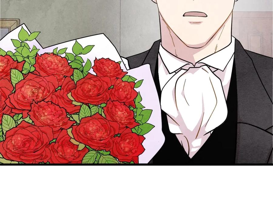 《爱丽丝的完美复仇》第3话 两世记忆 第46页